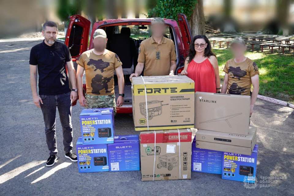 Від Чернівецької області – нашим воїнам